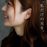 ピアス 金属アレルギー対応 ハート つけっぱなし サージカルステンレス 316L 1個売り 片耳 セカンドピアス 20G 軸太 レディース 軟骨 シンプル 小さい かわいい 5A キュービックジルコニア リュミエール Lumiere Heart 3mm 4mm 5mm