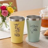 くまのプーさん サーモタンブラーペア
