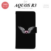 SH-04L/SHV44 AQUOS R3 手帳型スマホケース カバー 黒翼 ハート 黒 ピンク  nk-004s-r3-dr467