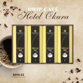 MHO-EZ ホテルオークラ ドリップカフェ詰合せ 3種セット