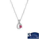 【無料ラッピング】  カナルヨンドシー Canal 4℃ ネックレス K10 ホワイトゴールド 7月誕生石 ブランド 正規品 新品 ギフト プレゼント 人気 おすすめ 誕生日 記念日 クリスマス 送料無料