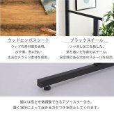 ベッド上収納ラック 幅110.5cm 奥行60cm 高さ165cm ハンガーラック ベッドラック 洋服収納 マガジンラック 可動棚 サイドポール スチール 木目調 省スペース 一人暮らし ワンルーム 衣類収納 ディスプレイラック 棚付き アジャスター付き 新生活
