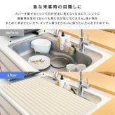 ペット家具 ペット用品 パッと目隠し！ シンク用目隠しカバー シンク用カバー シンク用目隠し シンクカバー シンク蓋 蓋 フタ 流し台 猫 シンク 防止 シンク用 水回り 目隠し 折りたたみ 折り畳み カバー キッチン シンク周り