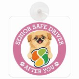 カーサイン 高齢者マーク SENIOR SAFE DRIVER ペキックス 車内用 吸盤タイプ 収れん火災防止タイプ 肉球 日本製 車 ステッカー