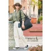 【ラッピング無料】mont-bell モンベル タフトート M・L 1123234 1123235 ブラック 28L 45L ギフト キャンプ アウトドア用 アウトドアグッズ