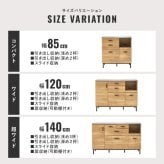 食器棚 キッチン収納 キッチンキャビネット 幅85cm キッチンカウンター 大容量収納 ステンレス天板 コンセント キッチンラック 木目調 異素材 引き出し収納 スライド収納 調理器具 キッチン家電 レンジ台 炊飯器 多機能収納 ワンルーム 新生活：
