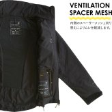 ワークマン エックスシェルター 断熱β プレミアム超透放湿防水防寒ジャケット ブラック （ XW604A ） workman ワークマン xシェルター ワークマン XShelter エックスシェルター Workman xshelter 防水 防寒 ジャケット 通勤 通学 アウトドア 屋外作業
