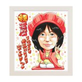 還暦祝い プレゼント 60歳 メッセージカード 手描き 手書き 似顔絵 名入れ 送料無料｜父 母 祖父 祖母 両親 誕生日 記念品 サプライズ オーダーメイド 世界に一つ 長寿祝い 赤いちゃんちゃんこ 六十歳 ギフト