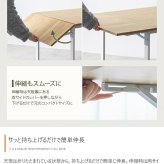 伸長式 ダイニングセット 2~4人用 ダイニングチェア2脚 ダイニングベンチ 収納付き 幅100~135cm 2人用 4人用 天然木 新生活 テーブル 食卓 木製 省スペース 北欧 モダン カントリー おしゃれ