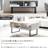 テレビ台 テレビボード センターテーブル ラック ローボード ローテーブル リビングテーブル TV台 便利 2way 棚付き 収納付き コーナー tv 脚付き リビング AVラック ロータイプ ディスプレイ 配線 ノイズレス 32型