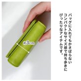 ミニミニ財布 ピソラロ カラバリ 極小ミニウォレット お財布 かわいい 小さめ 小さい ミニ ミニサイズ レディース財布 レディース おしゃれ シンプル 三つ折り 財布 ウォレット きれいめ 上品 プレゼント ギフト 贈り物 プレゼント 母の日 敬老の日 女子高校生