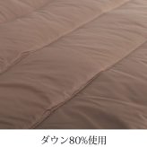 ダウンベスト ロング レディース 秋冬 ダウン ベスト ロング丈 ダウン80% ブランド Filomo ロングベスト ダウン 冬 フィローモ 軽い 暖かい インナーダウン 保温性 防寒 軽量 秋 冬 中綿 アウター ライトダウン ギフト プレゼント 5F (08000232r)