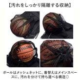 リュック ボール 通販 ボールバッグ ボールリュック リュックサック バックパック デイパック キッズリュック ボールバック 大容量 シンプル 無地 軽量 軽い ボール収納 スポーツバッグ 男の子 女の子 男女兼用 アウトドア