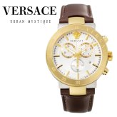 ヴェルサーチ 腕時計 メンズ アーバンミスティーク 1本限り クロノグラフ シルバー ゴールド ブラウン レザー 44mm VERSACE URBAN MYSTIQUE スイス製 サファイアガラス プレゼント ギフト 成人 卒業 入学