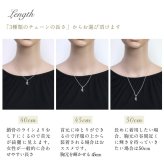 ハワイアンジュエリー ネックレス シルバー ネックレス フラガール フラダンス フラダンサー シンプル シルバー925 ギフトラッピング可能 チェーン 長さ選べる メンズ レディース 誕生日 プレゼント ハロウィン 【品番：CG-SP3433】