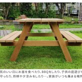 テーブル 日本製ニュージーランドパインピクニック 幅147 防腐加工 無塗装 新生活