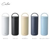 thermo mug サーモマグ LANTERN BOTTLE mnr-0741 ボトル水筒/おしゃれ/ハンドル/保冷/保温/ステンレス/シンプル/サーモマグ/600ml/