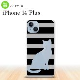 iPhone14 plsu iPhone14 plsu スマホケース 背面ケース ハードケース 猫 ボーダー B 黒 2022年 10月発売 nk-i14pl-962