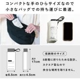 IZA 折りたたみ傘 za020 日傘 晴雨兼用 傘 雨傘 折り畳み 送料無料 コンパクト メンズ 完全遮光 UVカット100% シンプル ユニセックス 遮熱 紫外線対策