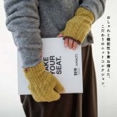 手袋 レディース 指なし 日本製 アームウォーマー フィンガーレスグローブ 日本製 ハンドウォーマー レディース メンズ 男女兼用 ミトン スマホ対応 おしゃれ スマホ手袋 グローブ シュークリーム糸 北欧 無地 あったか 暖かい 指開き かわいい テスタバ