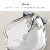 ハワイアンジュエリー コアウッド ネックレス 刻印 無料 シェル型 貝 コアウッド ロジウムコーティング aumakua シンプル シルバー925 ギフトラッピング可能 チェーン 長さ選べる メンズ レディース 誕生日 プレゼント ハロウィン 【品番：CG-045-61-01】