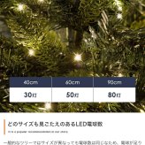 クリスマスツリー オーナメントセット 40cm おしゃれ 北欧風 松ぼっくり オーナメント 飾り まるで本物 組み立て簡単 ヌードツリー 高品質 足元隠し Xmastree