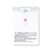 エレガンスローズ クッキー 紅茶 詰め合わせ ギフト 計12セット入 スイーツ 個包装 かわいい 焼き菓子 紅茶ティーバッグ【北海道・沖縄県・離島 配送不可】