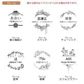 サーモス 水筒 名入れ Thermos 360ml 480ml JOX-360 JOX-480 タンブラー マグボトル 保温 保冷 直飲み ステンレスボトル おしゃれ  プレゼント ギフト ラッピング クリスマス