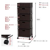 ラック ランドリー 5段 幅40.5cm カゴ 洗濯かご 4個つき 洗濯機 収納 おしゃれ スリム 縦型 洗濯機収納 ランドリー収納 ホワイト グレー 収納棚 洗濯物 洗面所 脱衣所 新生活