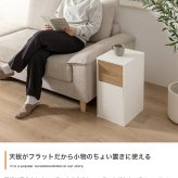 ゴミ箱 45L スリム 幅26cm 木目調 大理石柄 ストーン調 スイング式 ふた付き キャスター ペットボトル対応 30L 45L おしゃれ ダストボックス キッチン リビング モダン ホワイト グレージュ マーブルホワイト ストーングレージュ 組立品