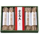 送料無料 お歳暮 田中屋食品 出石そば半なま8人前つゆ付き ST-660  ※11/2以降の出荷予定となります。北海道・沖縄・離島は配達不可 全国送料無料 御歳暮 早割 お歳暮2026 御挨拶 お取り寄せ グルメ スイーツ