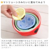 つみつみマトリョーシカ | おもちゃ トイ カメ かめ てんとうむし スタッキング バランス感覚 積み重ね 積む 並べる 積木 色 数字 カラフル 布 柔らかい 