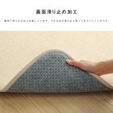 ラグ カーペット 正方形 滑りにくい 防音 ボリューム 厚い へたりにくい パイル地 無地 約185×185cm 約2畳 オールシーズン ホット 対応 床暖房対応