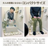 Noko 踏み台 キッズデスク NKKD0327 踏台 トイレの踏台 キッズ家具 韓国スタイル ポップ 角型 木製 トイトレ 子ども用デスク 入学祝い 新生活
