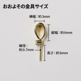 ［pearl589］ 8mm - 8.5mm ホワイトピンク ペンダント ダイヤモンド付 あこや真珠 0.01ct