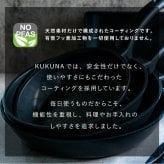 フライパン 20cm ヒスイフライパン ヒスイクォーツコーティング セラミックコーティング IH対応 ガス火対応 オール熱源対応 軽量 ヒスイコーティング 焦げ付きにくい お手入れ簡単 おしゃれ キッチン 調理器具 一人暮らし 新生活