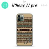 iPhone11Pro iPhone11 Pro スマホケース ハードケース エスニック ゾウ ベージュ ブルー +アルファベット メンズ レディース nk-i11p-1572i