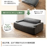 ソファ 座椅子 圧縮 2人掛け セット オットマンセット ー 二人 2P Parrot パロット 圧縮梱包 コーデュロイ生地 脚なし 滑り止め ゆったり 高密度 ローバック 組立て不要 幅140 リビング コンパクト