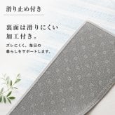 韓国ラグ 韓国風ラグ ラグ ラグマット 洗える 韓国インテリア 北欧 おしゃれ カーペット ストライプ モノトーン 滑り止め付き ホットカーペット対応 床暖房対応 オールシーズン リビング ダイニング 寝室 韓国風 絨毯 じゅうたん フロアマット