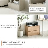 テレビ台 テレビボード TV台 収納 ユニット カラーボックス チェスト ローボード キャビネット ディスプレイ サイドテーブル 木目調 箱 コーナー 引き出し 組み合わせ 組み替え ワイド 大容量 配線 AVラック 書類 本 DVD CD