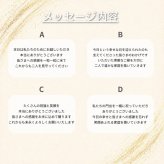 結婚式 プチギフト 2合米 米 ギフト 名入れ メッセージ入り お米ギフト 退職 お礼 披露宴 二次会 ウェディングギフト サンクスギフト 新郎新婦 ゲスト 贈り物 かわいい おしゃれ 小分け 個包装 宮城県産 ひとめぼれ 自社精米 人気 感謝【送料無料※一部地域を除く】