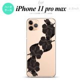 iPhone11ProMax iPhone11pro max スマホケース ハードケース ハイビスカス A 黒 メンズ レディース nk-i11pm-081