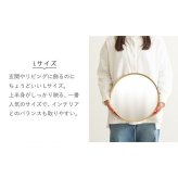 メタルラウンドミラー 3サイズ  ナチュラル シンプル 北欧 レトロ 西海岸 ミッドセンチュリー