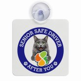 カーサイン 高齢者マーク SENIOR SAFE DRIVER ネベロング 車内用 吸盤タイプ 収れん火災防止タイプ 肉球 日本製 車 ステッカー
