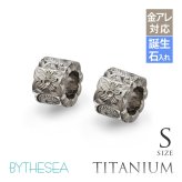ハワイアンジュエリー ペア ペンダントトップ 金属アレルギー 対応 純チタン 刻印 無料 誕生石 カットアウトチューブ Sサイズ チェーン別売りステンレスより軽く肌に優しい カップル プレゼント ハロウィン 【品番：TIP402SP】