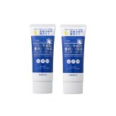 ハンドクリーム ヤーマン プロ・業務用 薬用シワ改善ハンドクリーム 50g 2個セット 医薬部外品 ナイアシンアミド シワ改善 美白 手荒れ予防 高保湿 保湿 手のシワ 乾燥対策 シミ ソバカス メラニン セラミド ヒアルロン酸 夜用 ハンドケア ラベンダー 女性 母 妻 誕生日 母の日 プレゼント ギフト