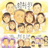 記念日の記念に、受け取った方の心に残る、やさしい贈り物です。下書き確認ができるので、安心して贈れます。 家族 プレゼント 似顔絵 贈り物 名入れ 手描き ギフト 記念日 お祝い 感謝 記念 誕生日 大人数 両親 家族 おじいちゃん お父さん おばあちゃん 名入れ 下書き確認 修正無料 かわいい そっくり 喜ばれる 実績多数 感謝 家族 一生もの 古希祝い バレンタインデー 披露宴 カラフル