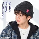 ニット帽 キッズ HARIBO ハリボー ベア 女の子 男の子 子供 子ども ジュニア レディース ゴールドベア グミ クマ 57.5cm リブ ニット ワッチ 帽子 ニットキャップ 小学生 中学生 通学 通園 かわいい おしゃれ 冬 防寒 洗える シンプル ブラック ネイビー レッド アイボリー