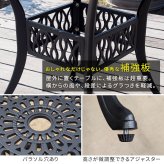 収納家具 ラック アルミ製ラウンドテーブル＆チェア5点セット「トルペ」 BKS-RT900-5PS テーブルセット 幅90 セット 椅子 チェア ガーデン 屋外 庭 ベランダ 丸型 アルミ おしゃれ 丸 黒 ブ