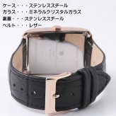 【送料無料】（お取り寄せ）腕時計 メンズ Salvatore Marra サルバトーレマーラ レクタンギュラー(スクエア)ケース 3気圧防水 レザーベルト アナログ SM21101-PGBK ブランド 人気 シンプル ウォッチ カジュアル フォーマル [SM21101-PGBK]